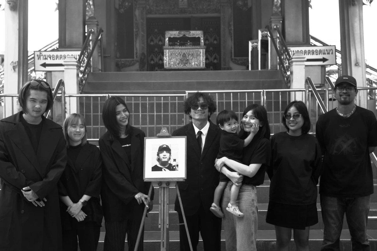 ตูนเสียแล้วนะครับ ....

เดี๋ยว 6 โมงวันนี้เรามาจัดงานศพร่วมกันนะครับ ทาง youtube :  t_047sound