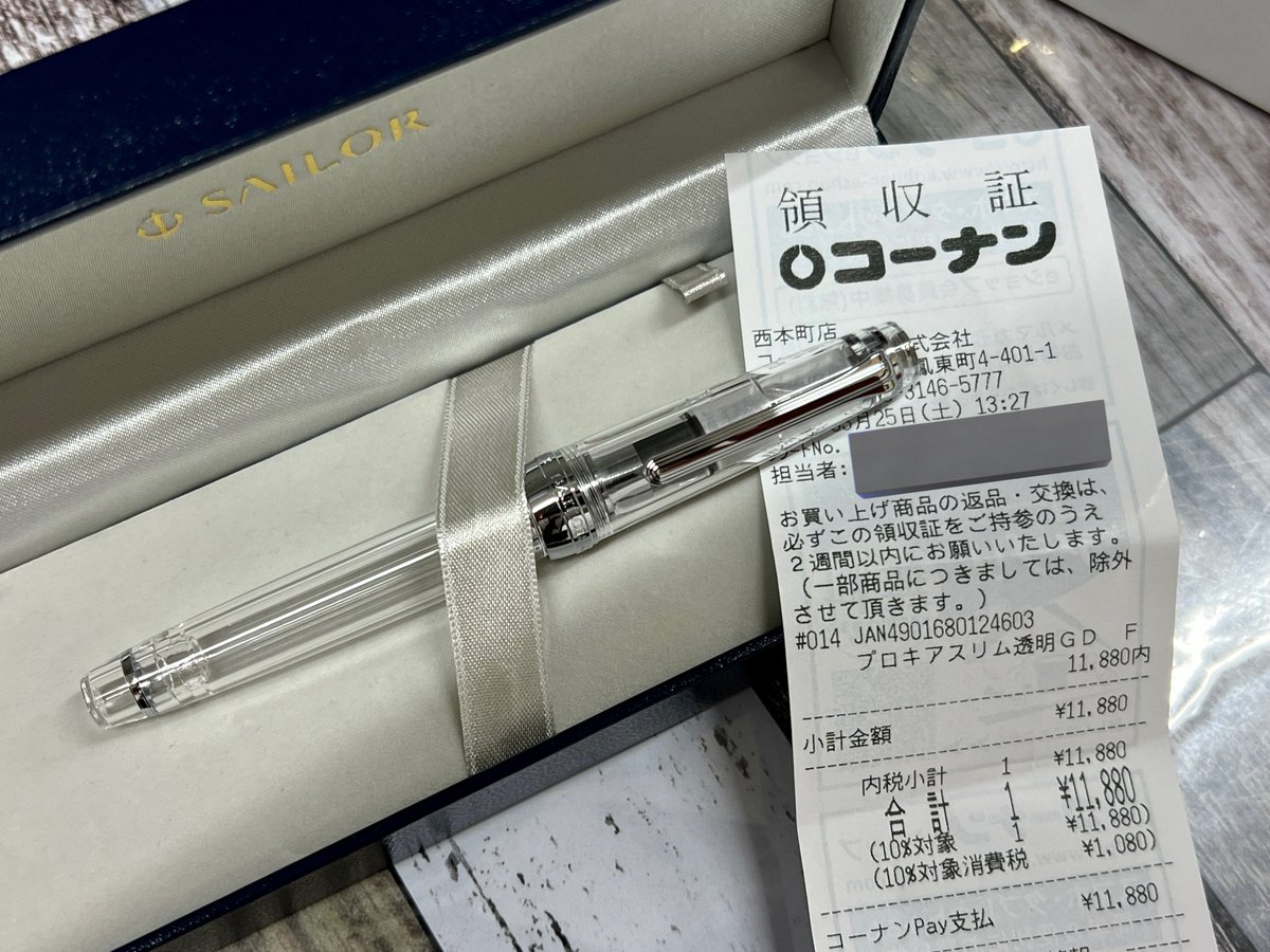 お買い得屋Konan ページ MY MINI CAR WORLD』UNBOXING INNO64 1/64 NISSAN FAIRLADY Z (Z32