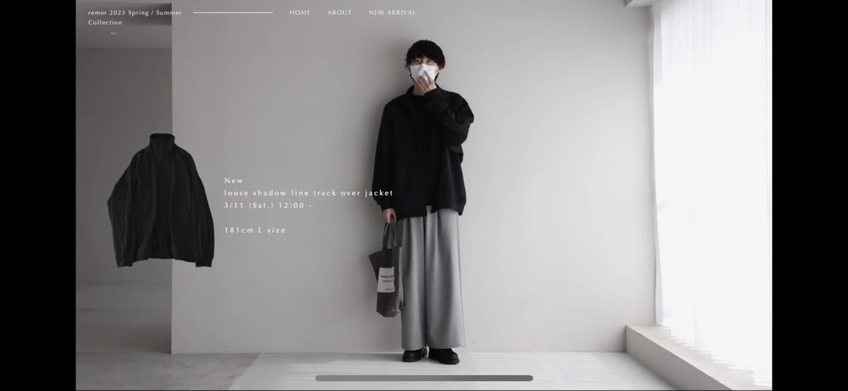 総合福袋 remer loose shadow line track wide PT ad-naturam.fr