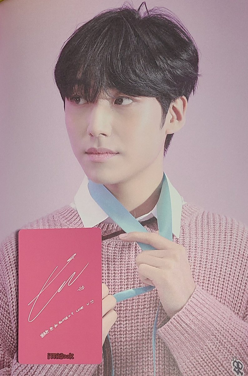 "달콤한 한해 되세요~! LOVE U 😊 <은상>
#ittaBook1호 #유나이트 #YOUNITE #은상 #EUNSANG