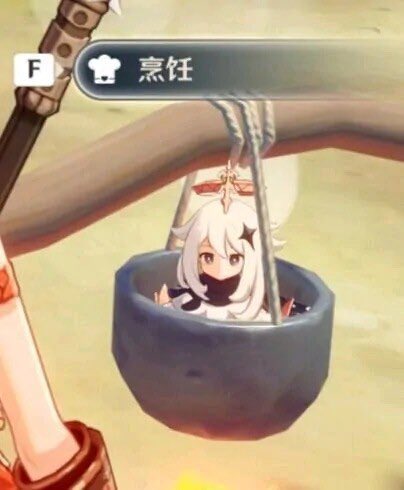 久しぶりに原神開いたんだけど、やる事がありすぎて、何から手を付けていいかわからなくて、何もできなくて、そっとタブレットを閉じました