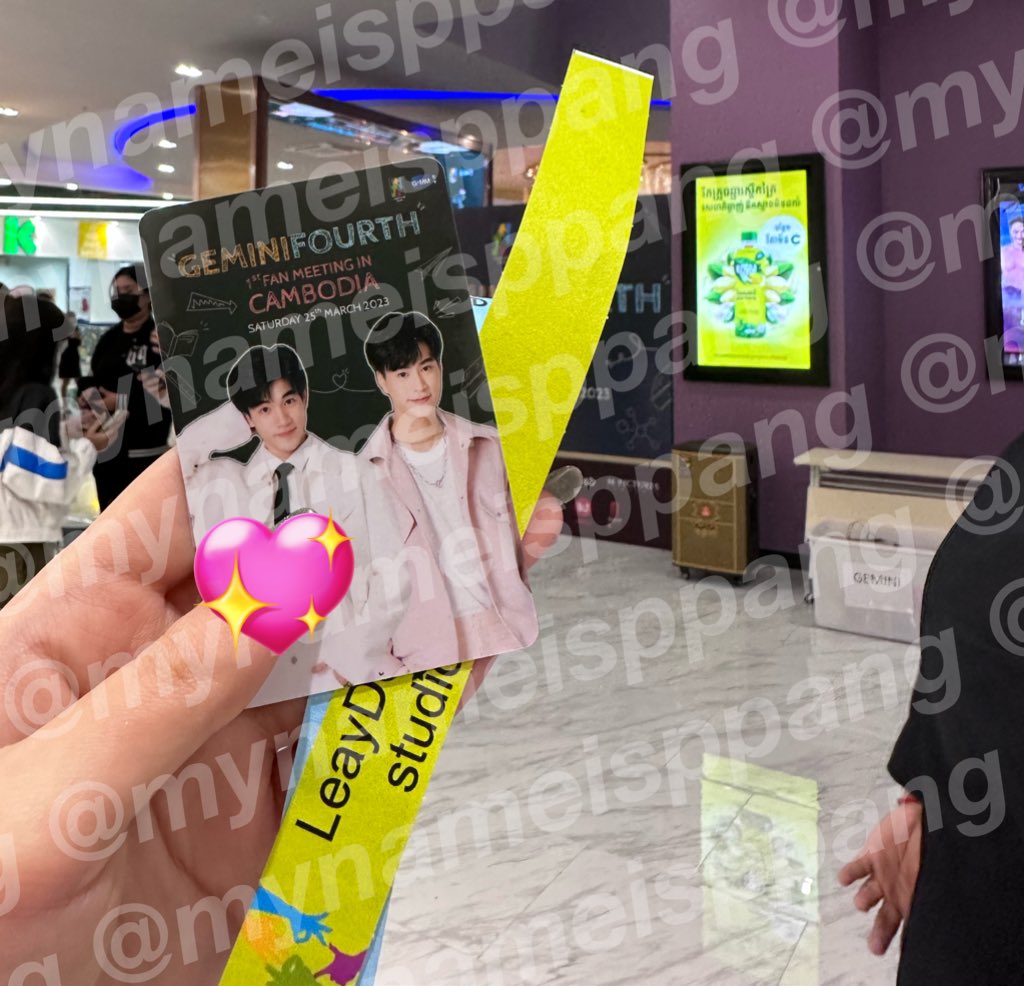 Ayee_Mon's tweet photo. รับบัตรเรียบร้อยยย 💖
 #GeminiFourthFminpp https://t.co/eUOGN2bleu
