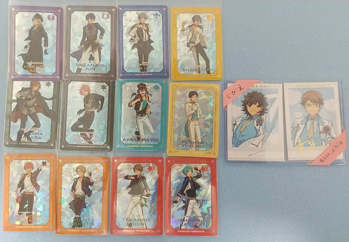 【あんスタ ギラギラ ドリーム カード 特典 交換】
譲:薫/ジュン/泉/ニキ/斑/こはく(DF)/マヨイ/○弓弦/○スバル/○真/○翠/○奏汰
求:零>○桃李1/○創1>敬人/○颯馬
一先ず零1点決まるまでは零含む交換のみ。
郵送又は柏手渡し。