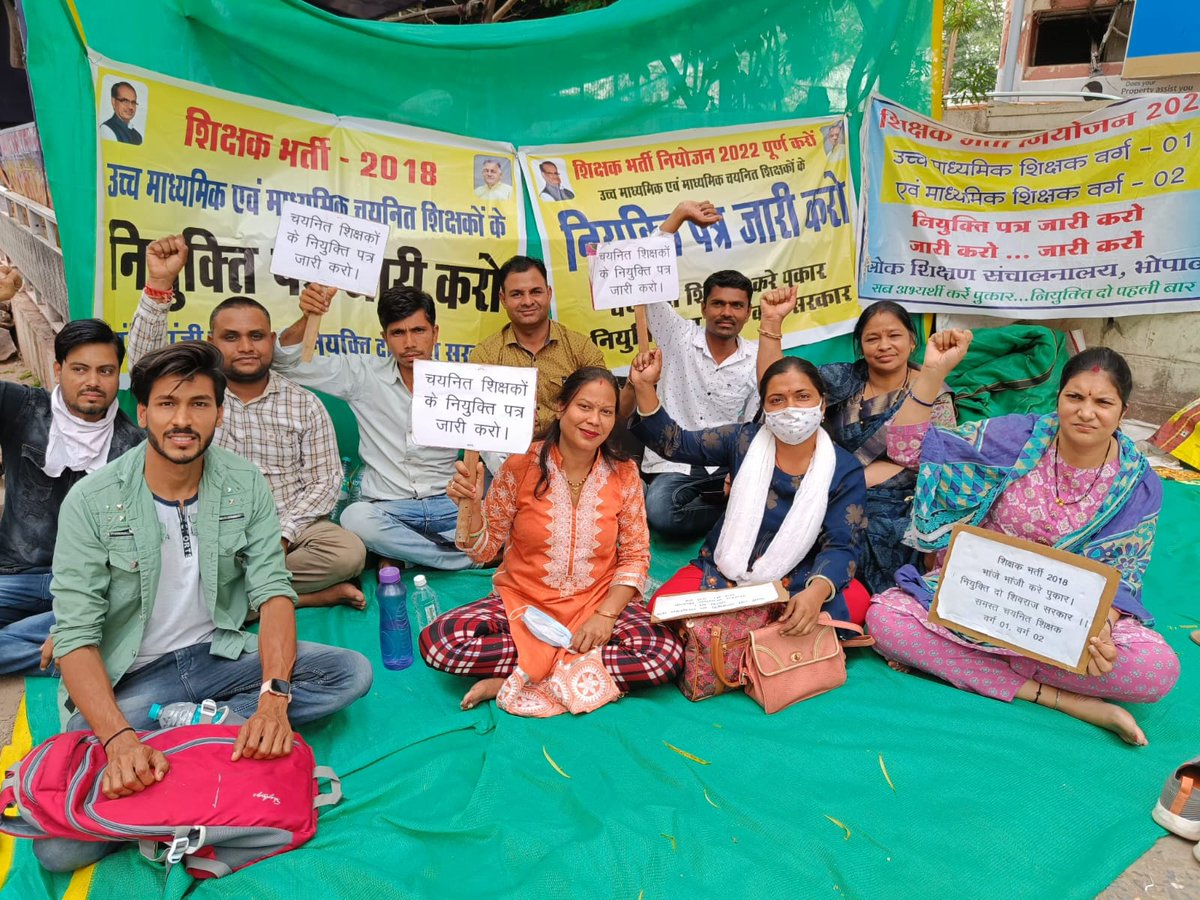 <a href="/ManojCh13360859/">Manoj Chaurasiya</a>