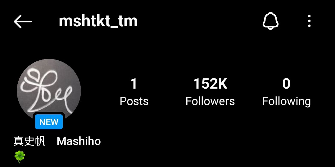 treajun_'s tweet photo. 🍀Mini Giveaway special mashiho birthday + mashiho bikin ig😭🫠

🎁saldo spay 60k untuk 2 orang (masing masing 30k) 

rules :
• like + rt
• rep "HAPPY BIRTHDAY AND WELCOME BACK MASHIHO" + ht 
• cantumin foto mashi favorit kalian🫶🏻

END 22:00 WIB https://t.co/dMHqSIOKDv