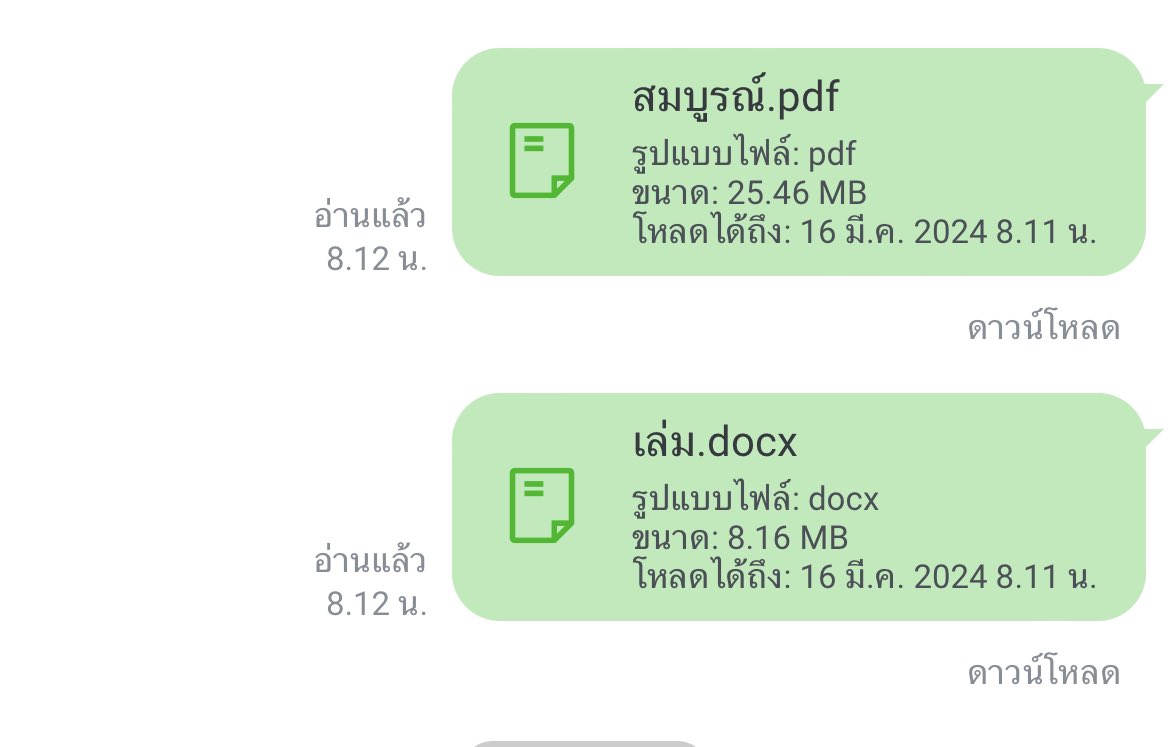 chompxxch's tweet photo. รับจัดรูปแบบ ทำเล่มวิจัย วิทยานิพนธ์ เล่ม IS สไลด์นำเสนอ 🙏🏻🌻✨

สนใจแอดไลน์ https://t.co/L7bZP9yY0i 🌷✨

ทักไลน์ตอบเร็วมั่กก 🌷

#รับทำวิจัย #รับทำวิทยานิพนธ์ #รับจ้างทำวิจัย  #วิทยานิพนธ์ #รับแก้วิจัย #รับทำเล่มวิจัย #รับทำการบ้าน #รับทำการบ้านมหาลัย #วิจัย #รับทำโครงงาน https://t.co/ScEfN9YZg8