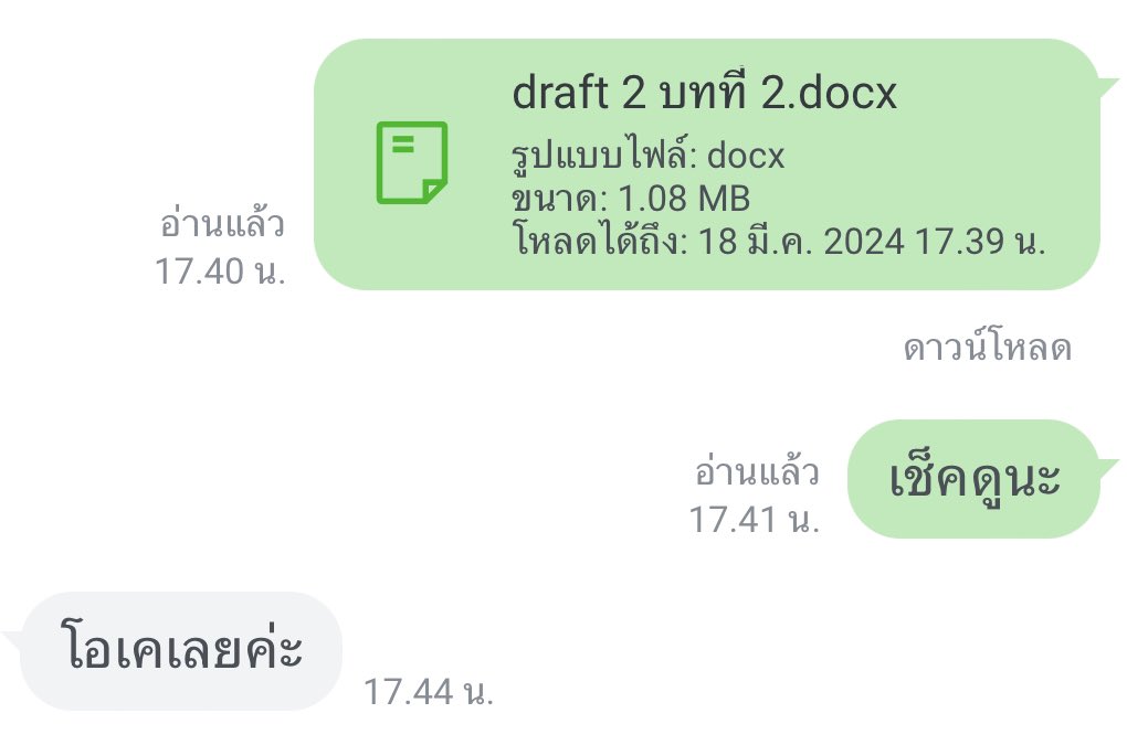 chompxxch's tweet photo. รับจัดรูปแบบ ทำเล่มวิจัย วิทยานิพนธ์ เล่ม IS สไลด์นำเสนอ 🙏🏻🌻✨

สนใจแอดไลน์ https://t.co/L7bZP9yY0i 🌷✨

ทักไลน์ตอบเร็วมั่กก 🌷

#รับทำวิจัย #รับทำวิทยานิพนธ์ #รับจ้างทำวิจัย  #วิทยานิพนธ์ #รับแก้วิจัย #รับทำเล่มวิจัย #รับทำการบ้าน #รับทำการบ้านมหาลัย #วิจัย #รับทำโครงงาน https://t.co/ScEfN9YZg8