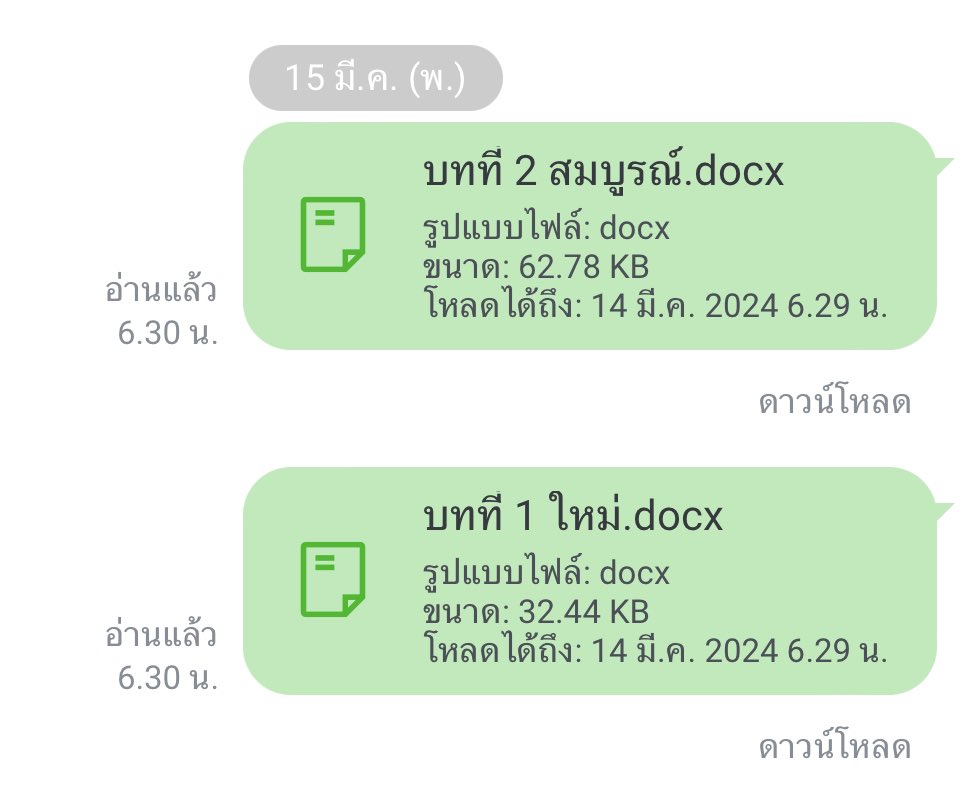 chompxxch's tweet photo. รับจัดรูปแบบ ทำเล่มวิจัย วิทยานิพนธ์ เล่ม IS สไลด์นำเสนอ 🙏🏻🌻✨

สนใจแอดไลน์ https://t.co/L7bZP9yY0i 🌷✨

ทักไลน์ตอบเร็วมั่กก 🌷

#รับทำวิจัย #รับทำวิทยานิพนธ์ #รับจ้างทำวิจัย  #วิทยานิพนธ์ #รับแก้วิจัย #รับทำเล่มวิจัย #รับทำการบ้าน #รับทำการบ้านมหาลัย #วิจัย #รับทำโครงงาน https://t.co/ScEfN9YZg8