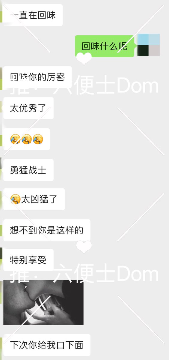 床上为什么还要那么绅士？？ https://t.co/g37cRZi5g4