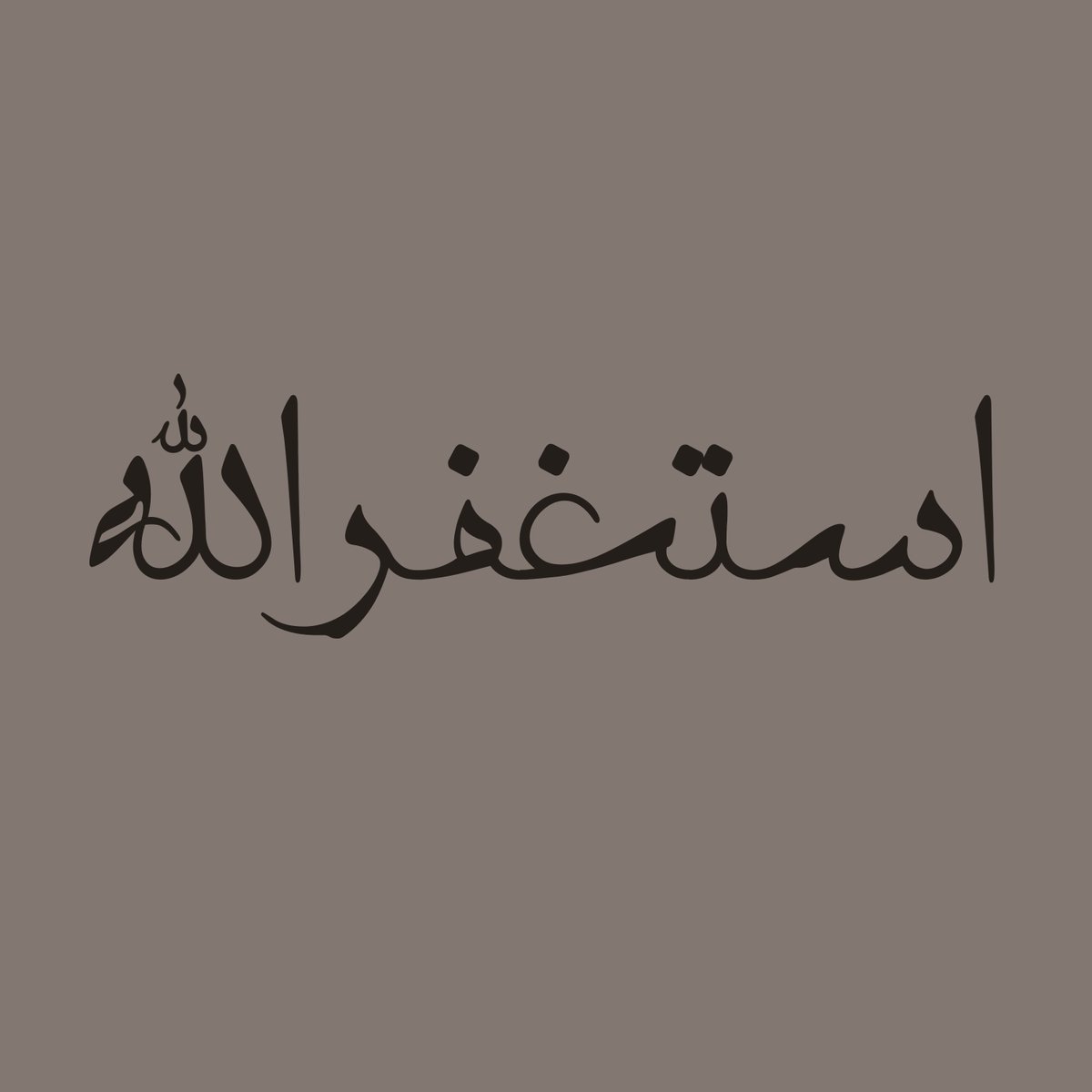 1fadel6's tweet photo. #صورة_ملف_شخصي_جديدة https://t.co/orp8oKniPQ