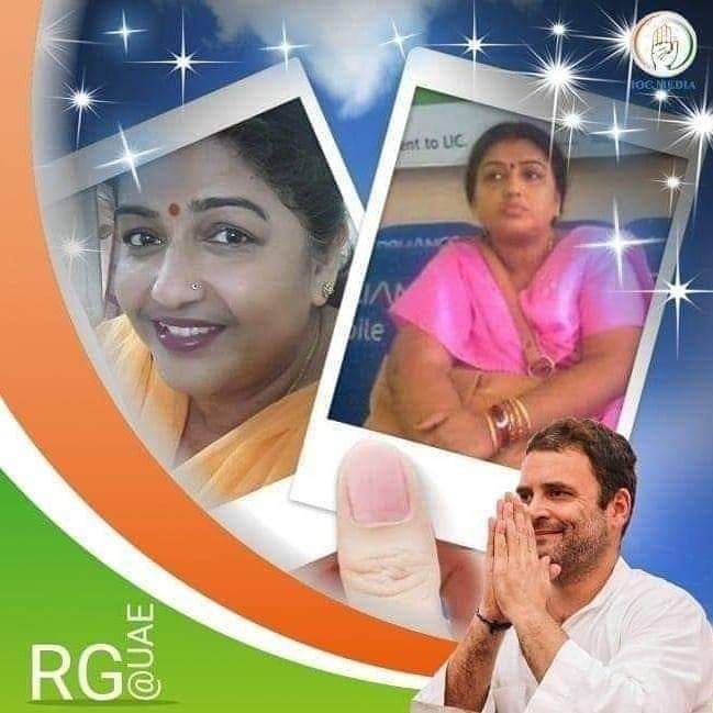 ChetnaS63591712's tweet photo. #नईप्रोफ़ाइलतस्वीर
सत्य की राह पर चलने वालों को या तो
गोली मारी जाती है,
या फिर सदस्यता रद्द की जाती है.
सुनो सत्य की राह..✍️✍️
#INC #RahulGandhi
#chetnasingh #yatranari
#myfeeligs #mythoughts
#TweeterIndia #TweeterWorld
#india #bihar #Tamilnadu. https://t.co/MhvtZeCaXe