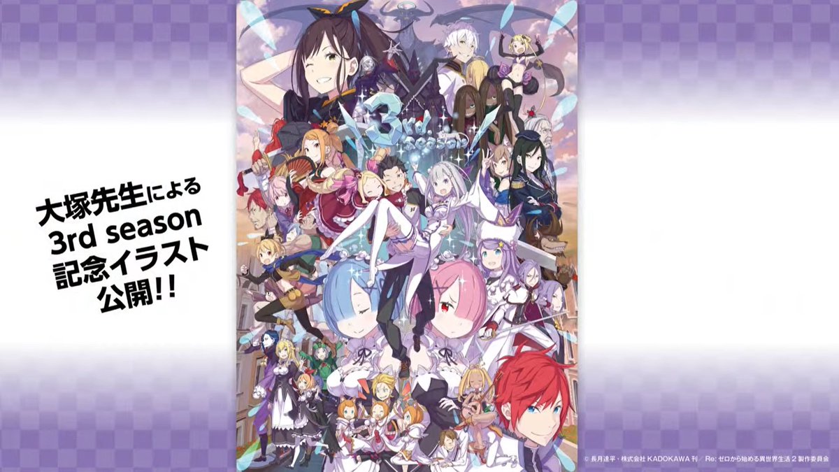 LoremIpsumVerb's tweet image. YESSSSSSSSSSSSSSSSSSSSSSSSSSSSS OTSUKA SLAYS.