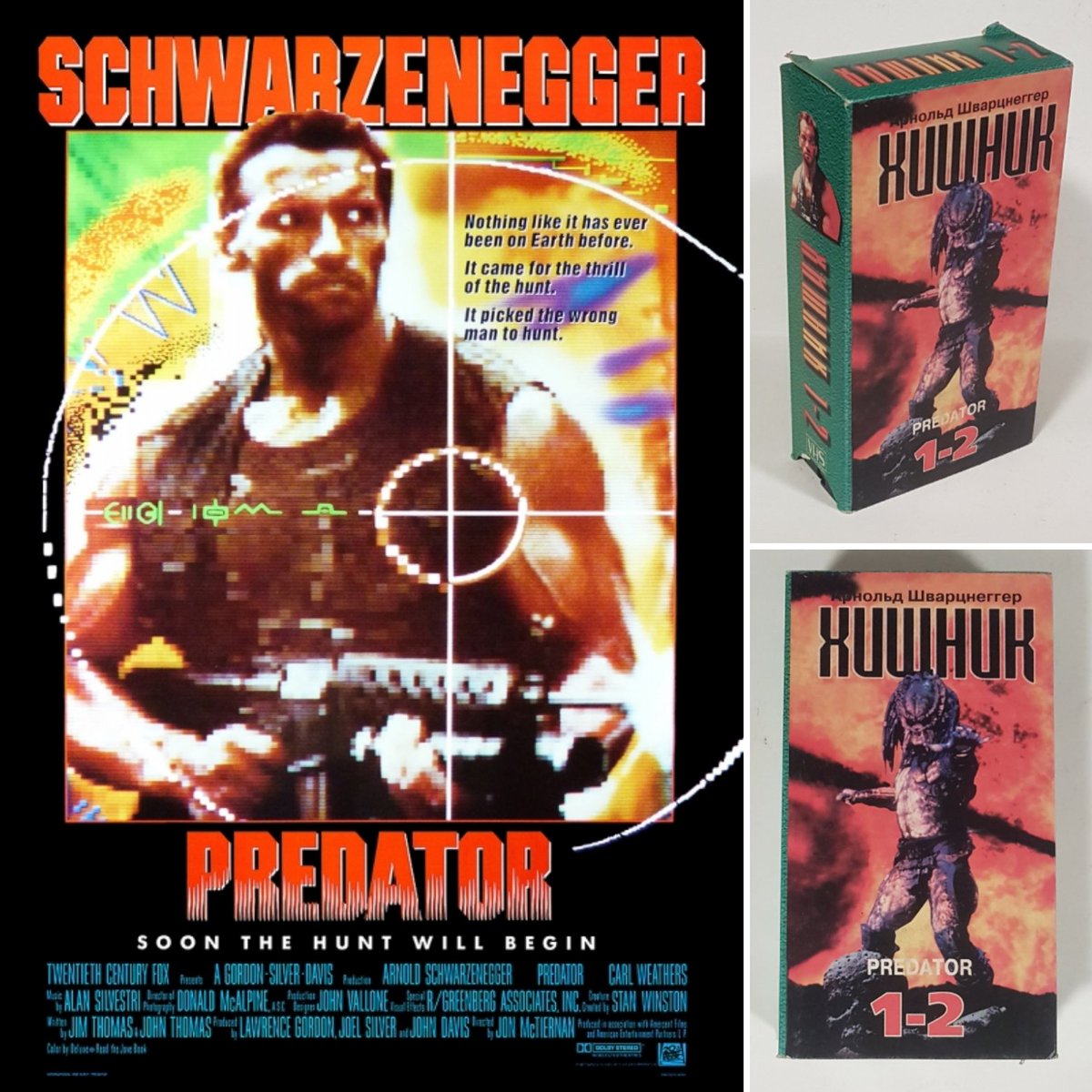 ToyMakc's tweet photo. Хищник 1-2 (Predator) / VHS / 1987, 1990 20th Century Fox - 1996 GC Studio
👇👇👇
MakcToyS https://t.co/hnMxsR1uxK
#vhs #predator #vintage #retro #nostalgia #movie #collection #video https://t.co/a9wQdCme4v