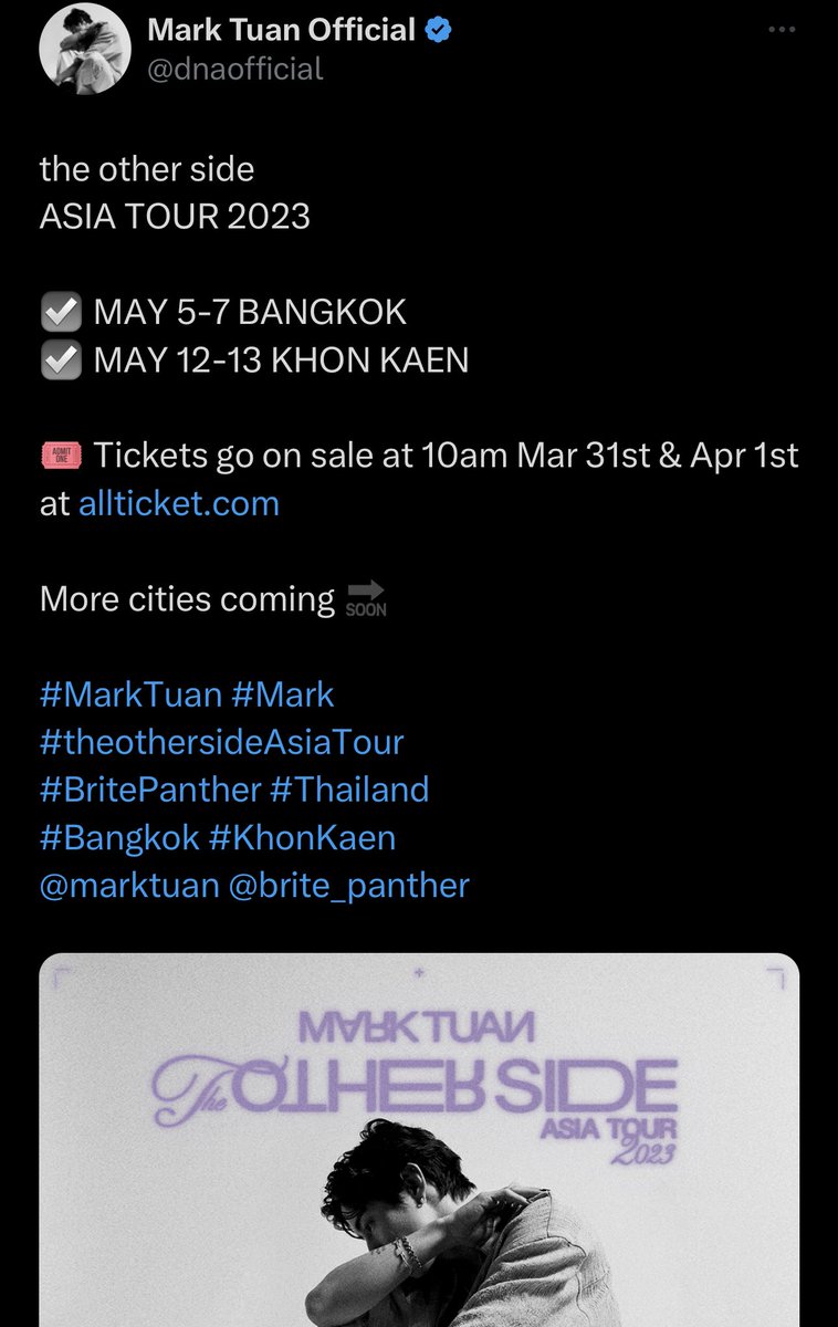 IMKIM tweet media