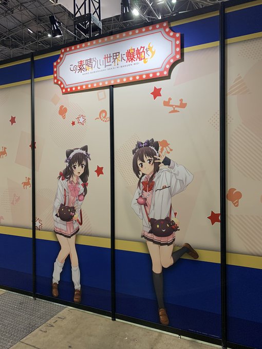 ／#AnimeJapan 2023開催中🎉＼KADOKAWAブースのレッドプリズン教室展示はもうご覧いただけましたか？ブ