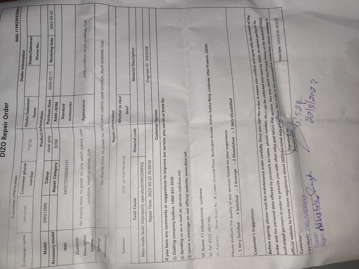 Mr. Abhishek tweet media