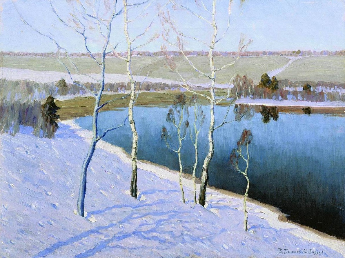 Бялыницкий Бируля ранняя Весна