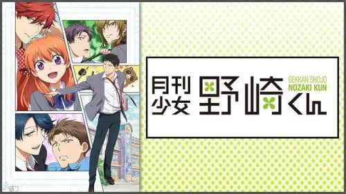  リア充呪いかけ姉さんだwぶっ飛んだキャラは推せるwロボット好きなら見たほうが良いけど普通なら後回しでもいいかも！それな