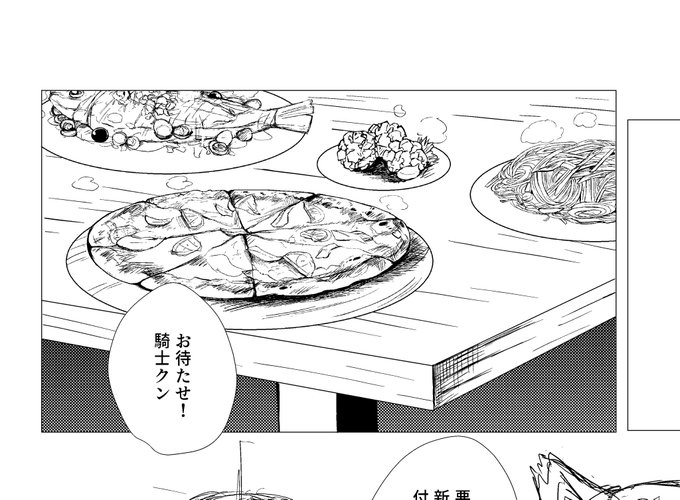 漫画の飯の作画を頑張る男 