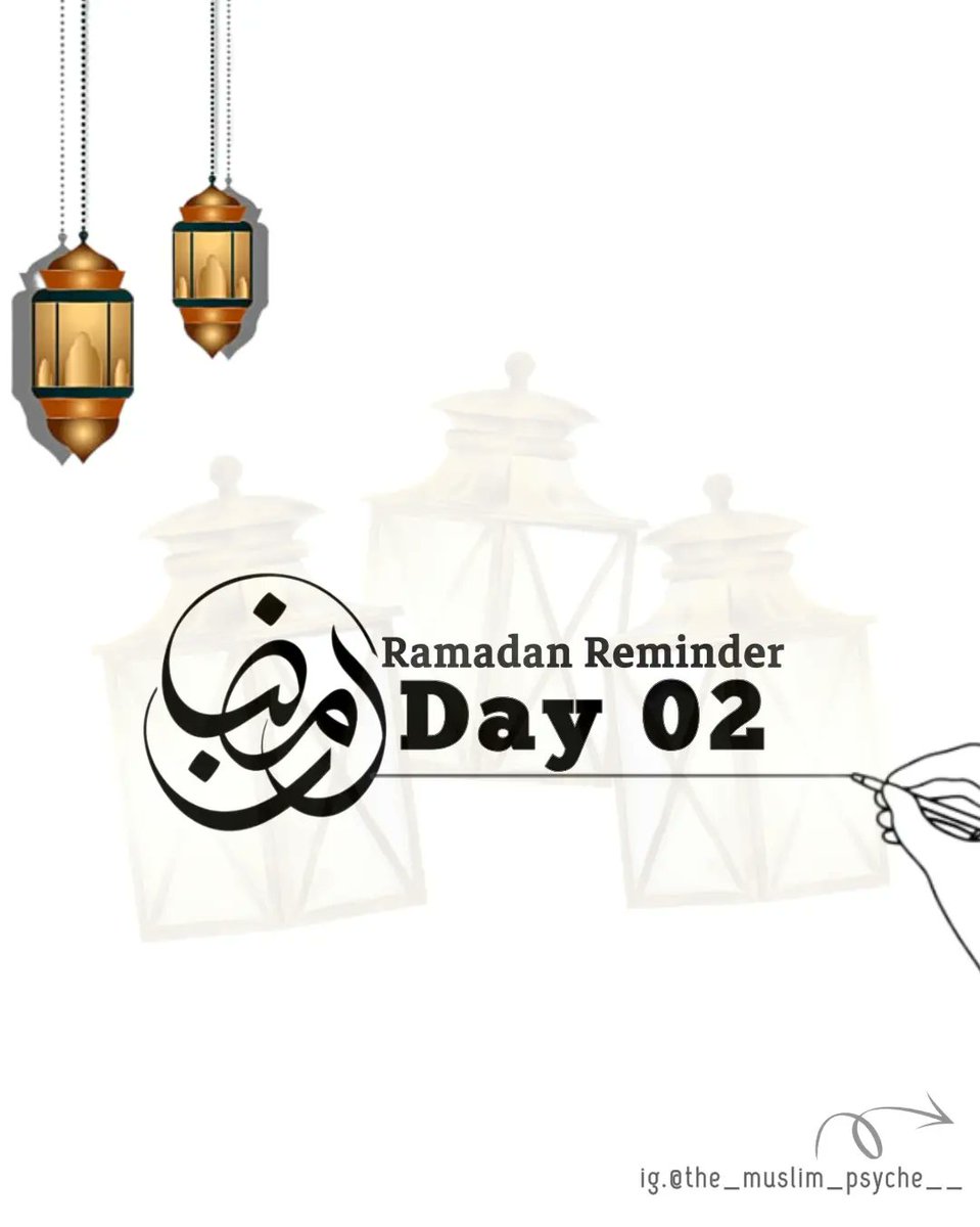 Repenting___'s tweet photo. #Ramadan2023 #Ramadan #RamadanMubarak https://t.co/DA0wQH708E