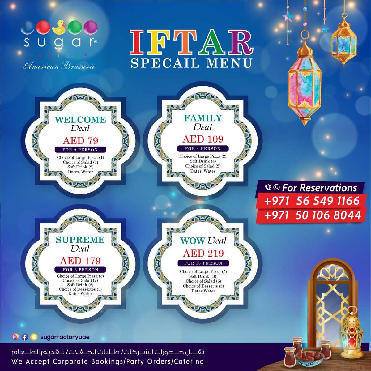 sugarfactoryuae's tweet photo. Step into the world of exquisite flavors
and aromas with our specially curated iftar menu
Don't miss out on the culinary adventure of a lifetime!
Call us for reservations +971 56 549 1166
#IftarExperience #SpecialMenu #pizzaiftar https://t.co/BoSCl0Hqgm