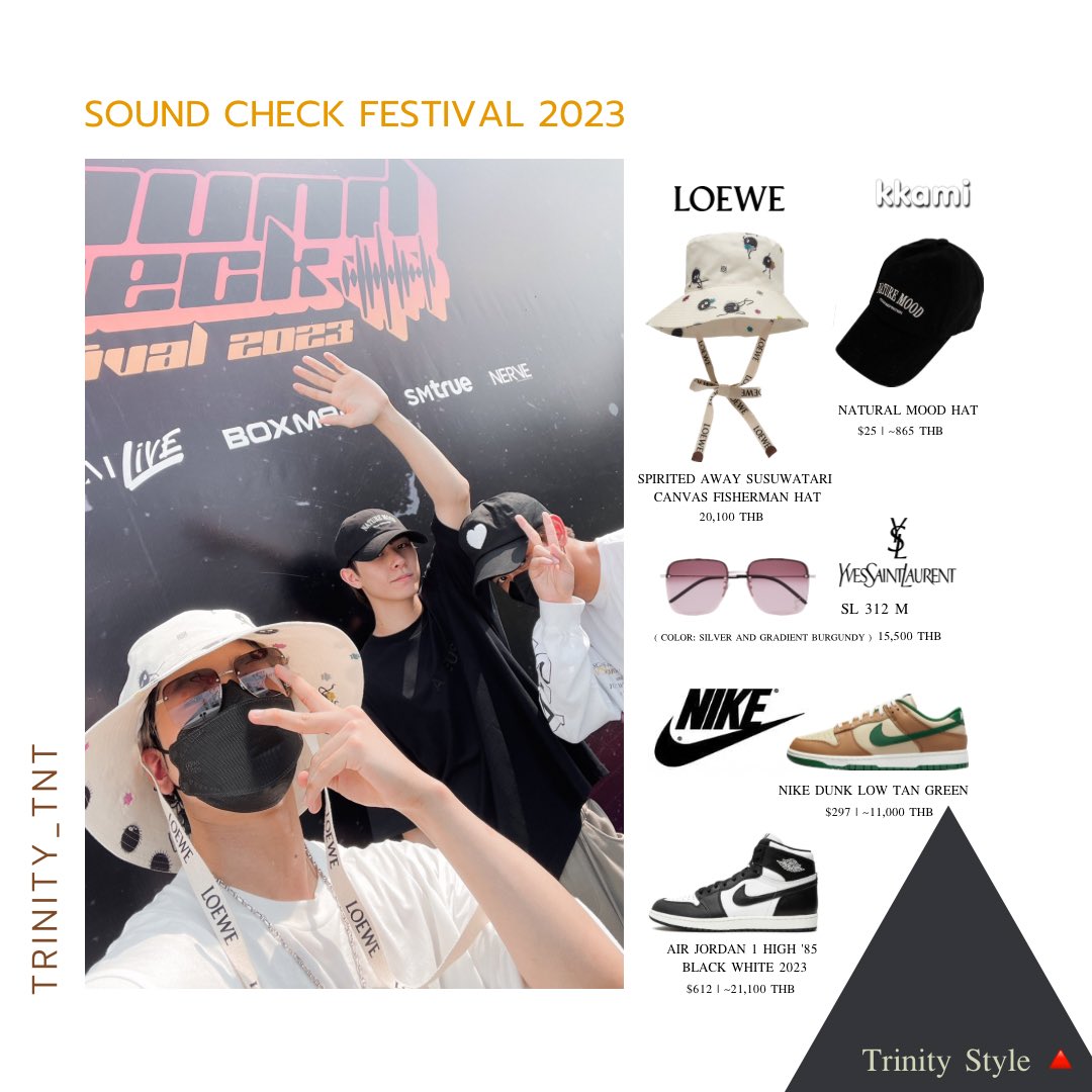 Trinity_Style_'s tweet image. CHECK IN📍ทนตพร้อมแล้ว ทวลพร้อมหรือยัง ? 
#SoundCheckwithTRINITY
#SoundCheck_TH 

Pic from: Trinity_TNT_OFC
#TRINITY_TNT
#Trinity_Style  #แฟชั่นทนต