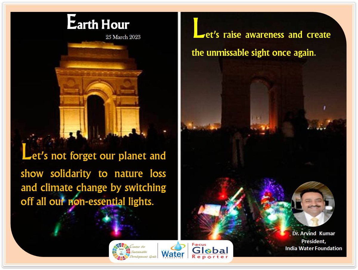 #EarthHour #AnHourForNature #Connect2Earth #earth #earthhourday2023 #nature #savetheplanet #EarthHour2023 #ClimateAction @PMOIndia  @g20org @NITIAayog @MinOfPower @MoJSDoWRRDGR @gssjodhpur @mnreindia @ntpclimited @UNFCCC @jaljeevan_