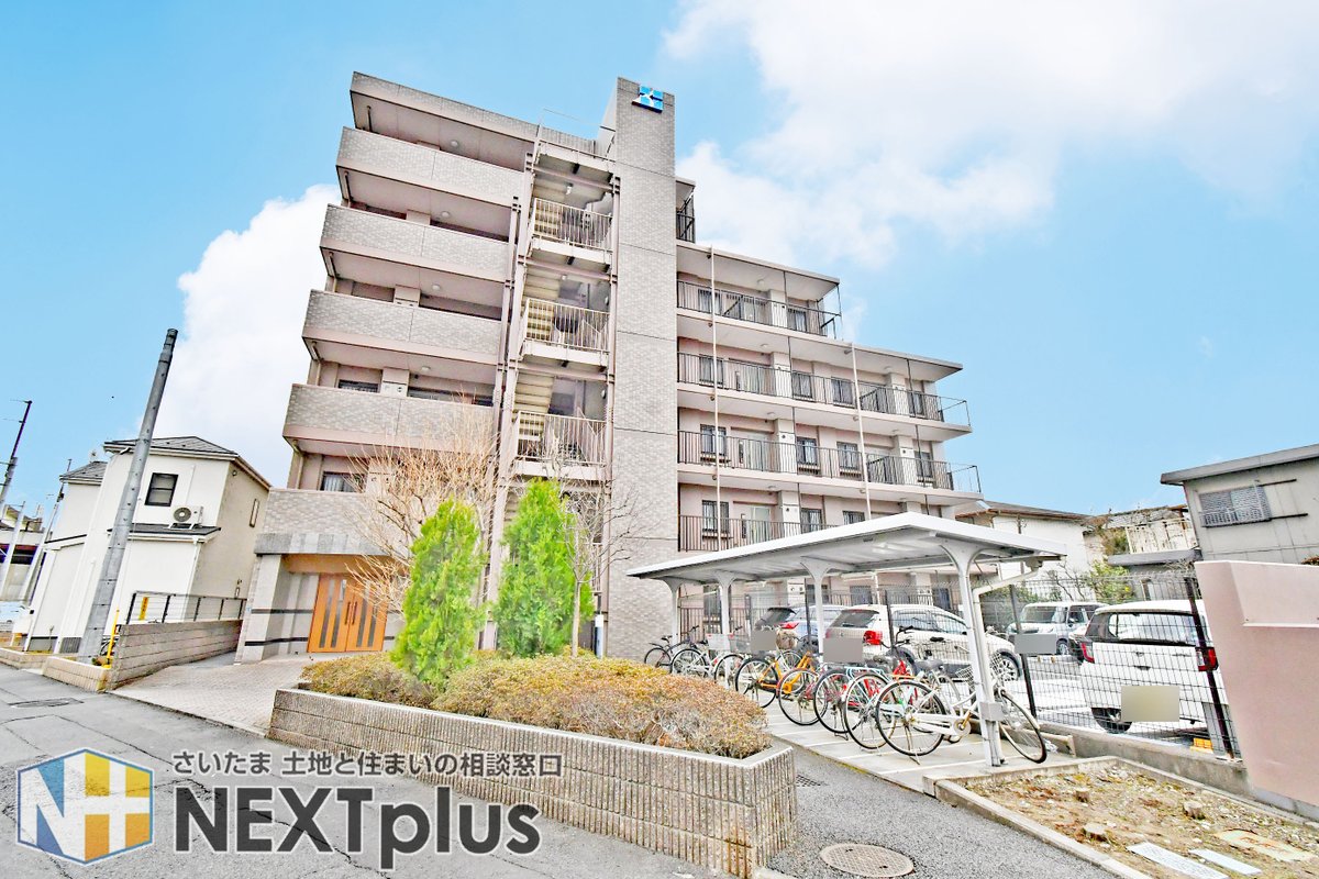 nextplus1114's tweet photo. #フルリフォーム の新築同様の綺麗な室内♪大切な #ペット と暮らせる #角部屋 #陽当り良好 な一部屋です(*'▽')♪ #JR久喜駅 徒歩7分の #駅近物件 #3LDK #70平米以上 #中古マンション #食洗器 #ウォークインクロゼット
#オートロック #LDK15帖以上 #3000万円以下 #久喜市 #JR宇都宮線 #NEXTplus https://t.co/VvTG8bb6Pi