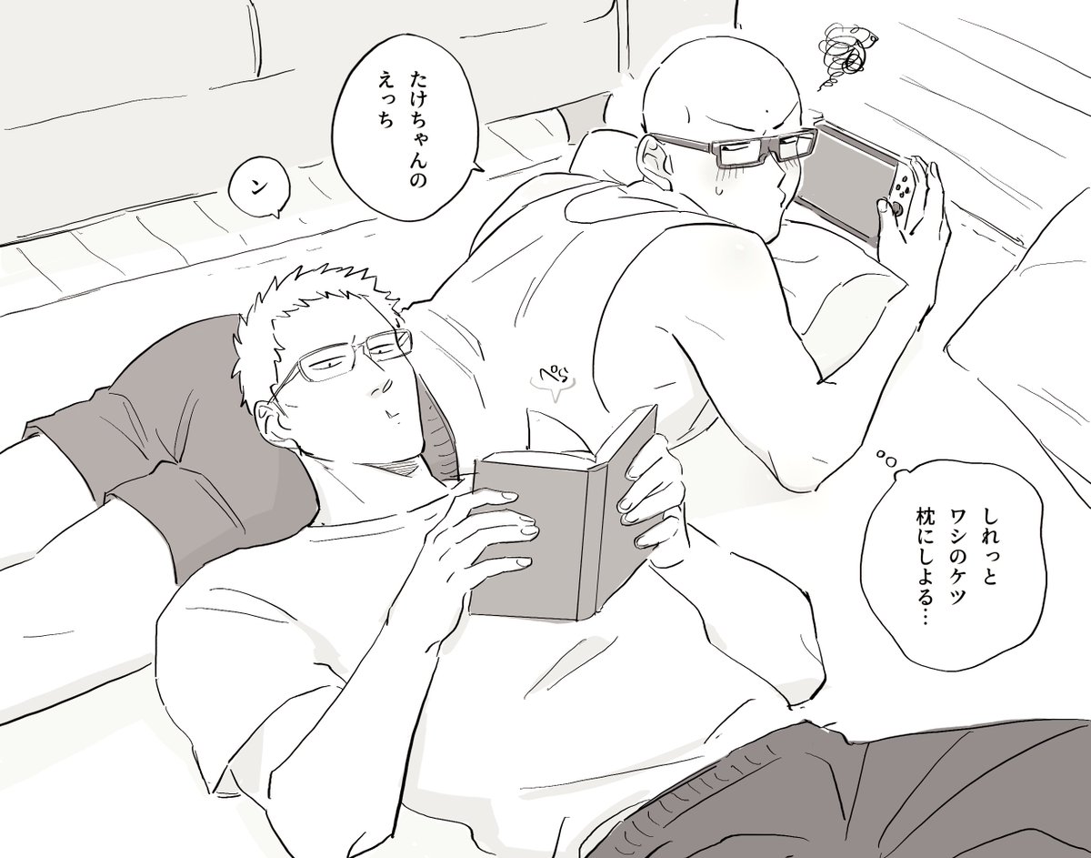 @miyazawayuukng @zyuunisi124 
じゃ遠慮なく 