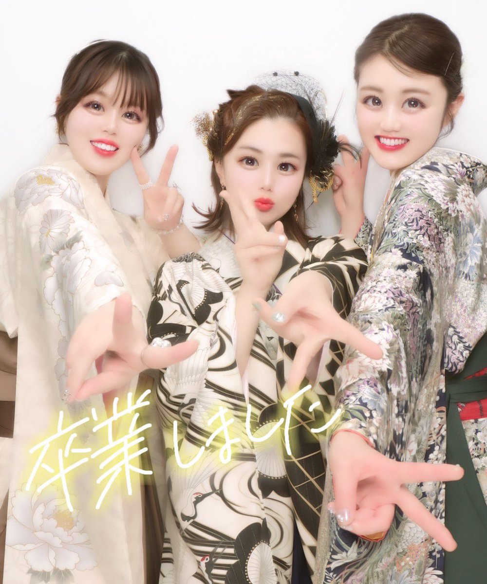 sankayou000's tweet photo. 🌸卒業しました🌸

今までよりもライブの頻度は減りますがこれからも続けていきますので、その時はよろしくお願いします😌

ライブハウスの皆さん、たくさん出会ったバンドマンたち、そしてライブを見に来てくださった方々、本当にありがとうございました！また会いましょう！
- ̗̀ ꪔ̤̥ꪔ̤̮ꪔ̤̫  ̖́- https://t.co/PuPwD0CxgX