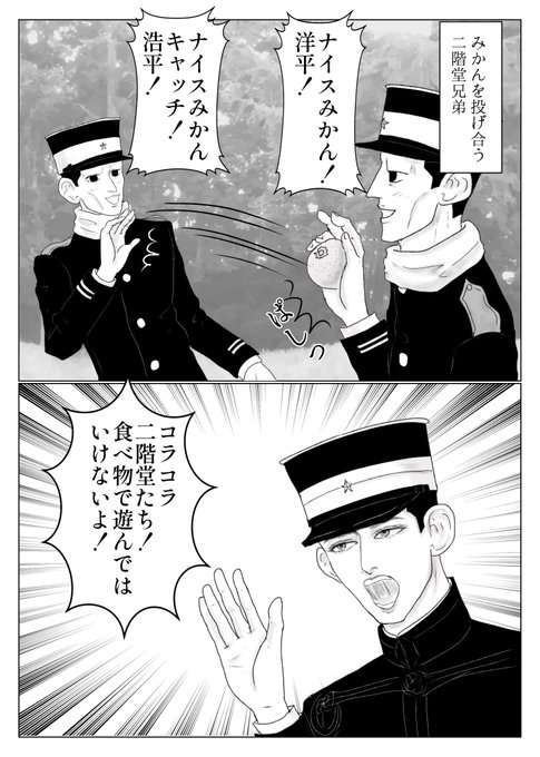 FsCwud6agAAPa2V.jpg:small