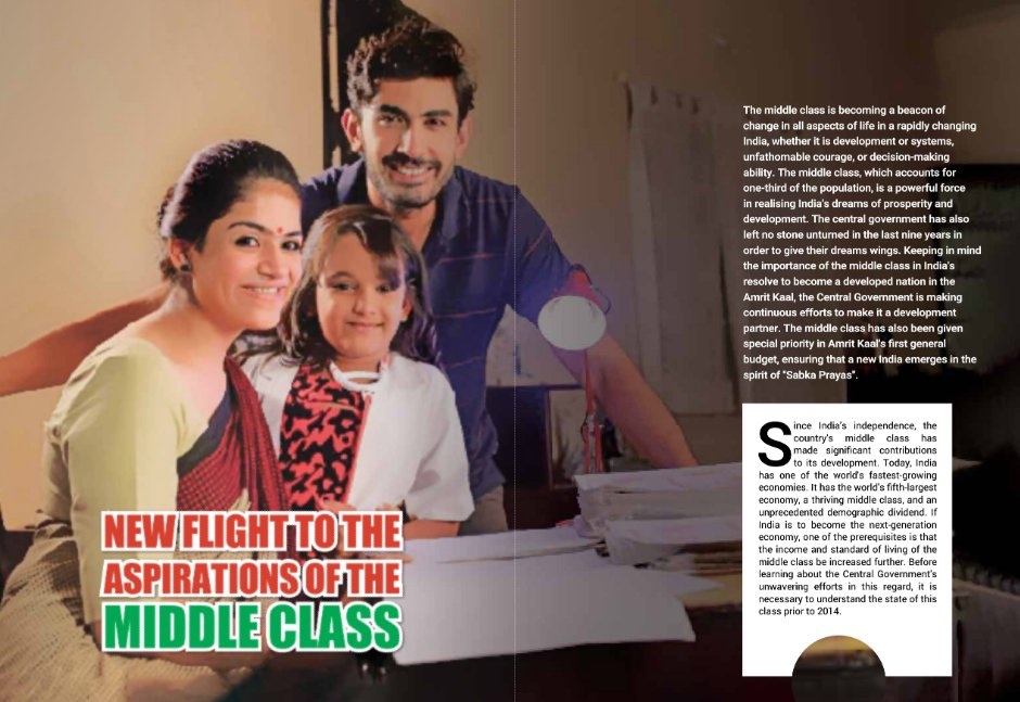 NEW FLIGHT TO THE ASPIRATIONS OF THE MIDDLE CLASS Middle class has been given special priority in Amrit Kaal's first general budget ensuring that a new India emerges in the spirit of Sabka Prayas Read more in the latest edition of #NewIndiaSamachar 🔗newindiasamachar.pib.gov.in/WriteReadData/…