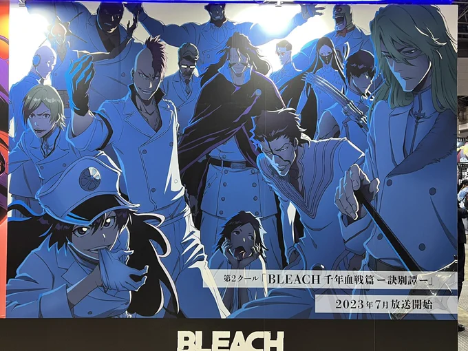 BLEACH、4月から続き始まるのよね。楽しみ(^^)#AnimeJapan #BLEACH_anime 