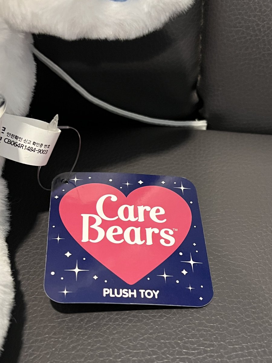 T92851088's tweet photo. ❤️ คริสต์มาสงานเกาหลี 450 รส #CareBear #แคแบร์ #CareBearsthailand #ส่งต่อcarebear #แคร์แบร์ #CareBears #ส่งต่อแคร์แบร์ #ตลาดนัดแคร์แบร์ #ตลาดนัดCareBears https://t.co/XL4RLBW3Iy
