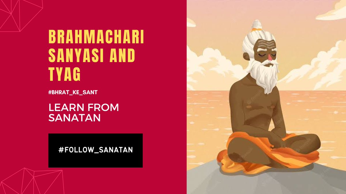 इतना बनके देखो, अकल ठिकाने आजायेगी और नही आता तो सीखो सनातन धर्म से।
Follow #भारत_के_संत #india <a href="/vincydeon/">Ahead to your head!</a> #SanatanaDharma #Sanatanis #bageshwardham #Hindu