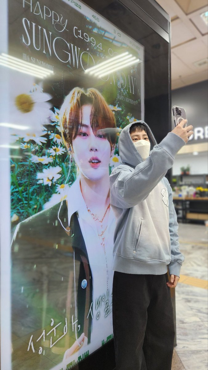 gooreumseng tweet picture