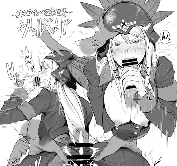 POWERPLAYのC101冬コミ新刊

「対戦格ゲーヒロインズ輪姦乱交アラカルト!」

のサンプル画像その14、エヌアイン完全世界Anastasisから伝説宮司さん(@illust_kuma)によるヴァルキュリアとumakiさんによるミュカレ・A(仮)&鼎が参戦!!

敗北後に抵抗もできず…?
快楽の為に自ら進んで…?

#C101 