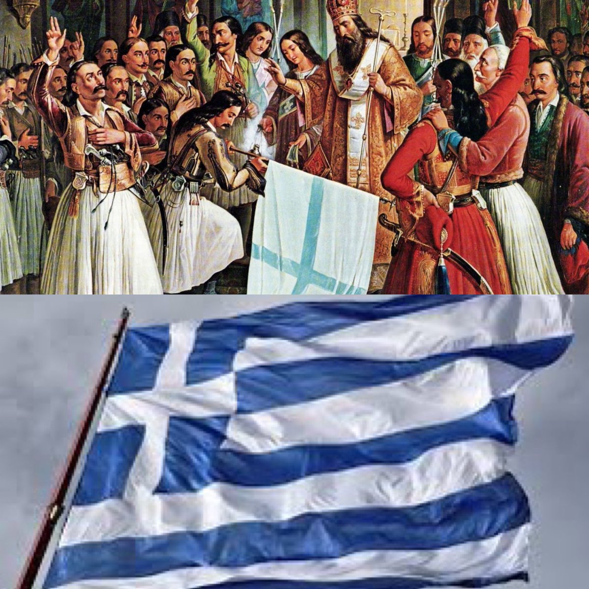 nsymeou's tweet photo. 25η Μαρτίου  🇬🇷

Χρόνια πολλά Ελλάδα! 🇬🇷

Χρόνια πολλά Έλληνες! 🇬🇷 https://t.co/02kWrHdeO3