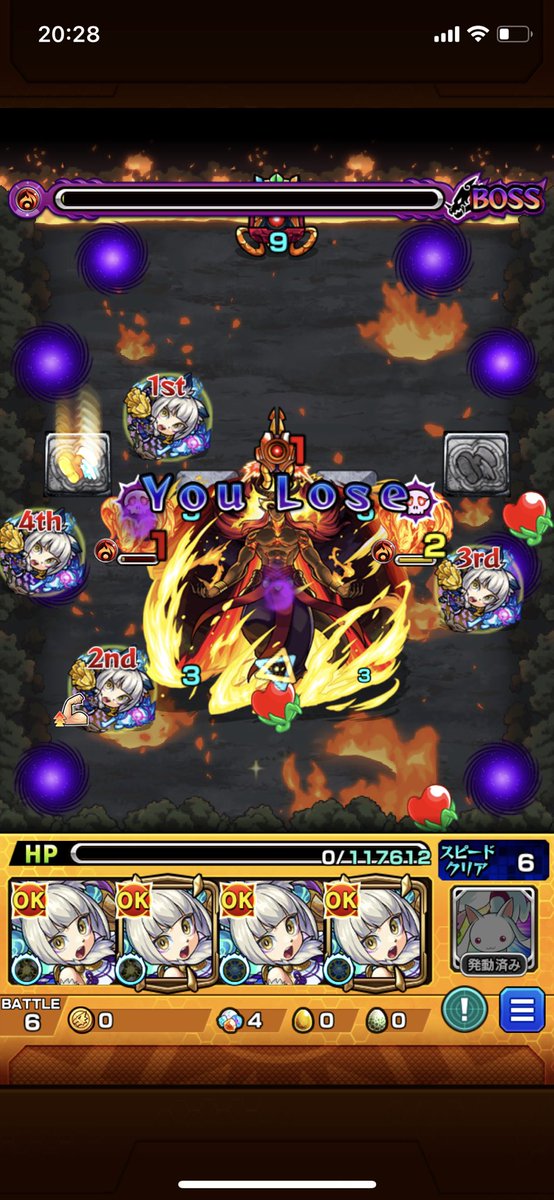 出雲愛好家 (@ssminesweeper) on Twitter photo 