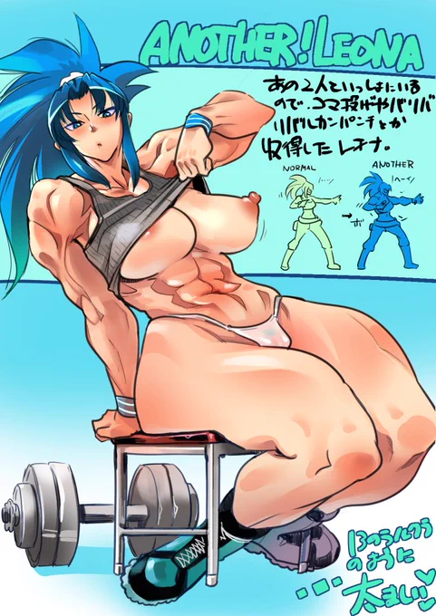 再掲…KOFジャパンリーグトーナメントファイナルみてるので…思ったよりユリちゃん少なかったな…京が意外と多い… 