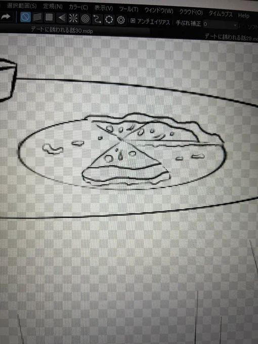 絶対潰れて見えなくなるであろう食べかけのピザ🍕 