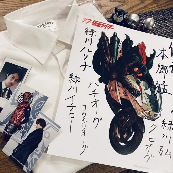 👔🏍チェキ 