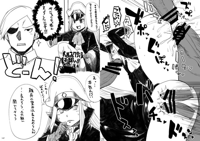 以上、DLsite様とFANZA様でのスプリングセールの既刊50%OFFセールの夜宣伝連投失礼いたしました!

DLsite様では3/30(木)23:59まで15%OFF無料クーポンのご併用で新刊・既刊ともにさらにお求め易い価格でご購入いただけます。

高評価、RT拡散へのご協力、いいね!等もまことにありがとうございます! 