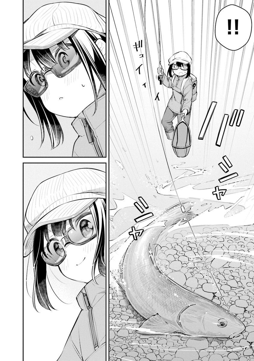 (7/8) 