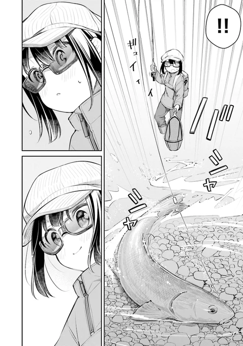 (7/8) 