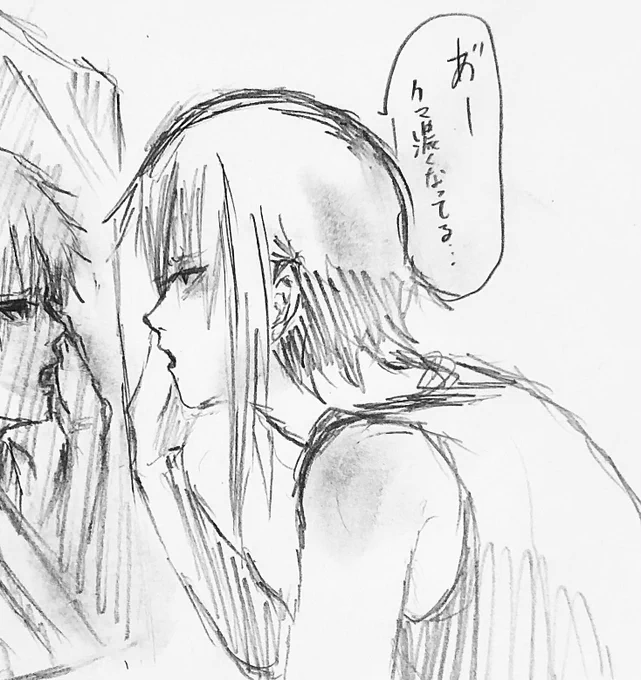落書き 