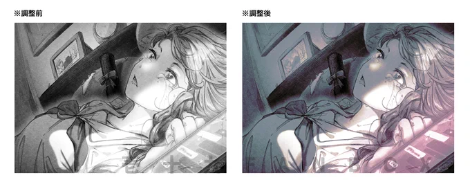 FANBOX投稿しましたお知らせ!
仕上げ加工部分がレイヤー未結合となっているクリスタデータの配布回です🎨
イラストの第一印象を変えるひと手間テクのネタばらし👀

【限定配布】仕上げ工程 未結合clip配布
▶https://t.co/8UE5FJosAJ 
