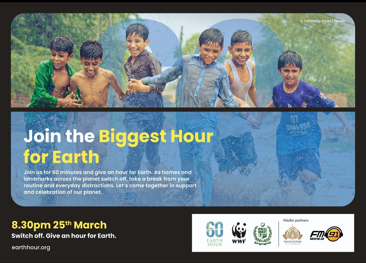 #BiggestHourForEarth #PoweroftheHour #EarthHour