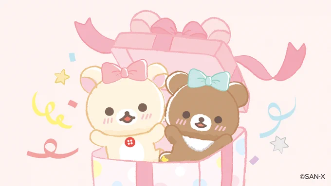 ばぁ～!#にこにこHappyforyou 