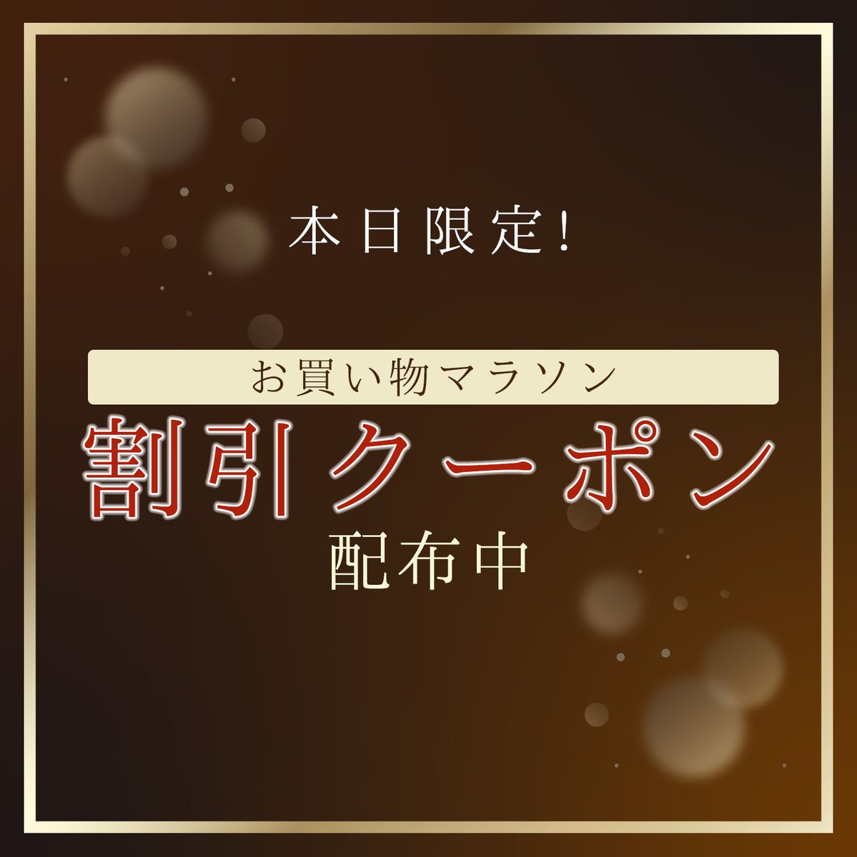 brioka17's tweet photo. 本日限定！！対象商品にお使いいただける10%〜30％OFFのクーポンを配布中！人気商品を取り揃えています！この機会をお見逃しなく！
対象商品 https://t.co/981KEWknmJ
#xviita #エックスヴィータ #メンズ財布 #レディース財布 #イタリアンレザー https://t.co/Pt3hhMM2zl
